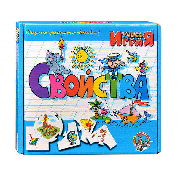 Свойства (м/г)