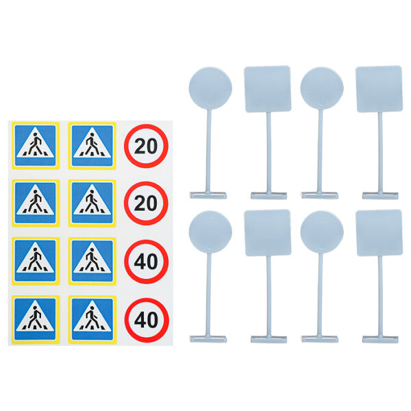 Набор знаков "Пешеходный"