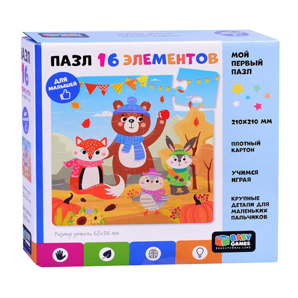 Пазл 16 "Краски осени. Baby Games"