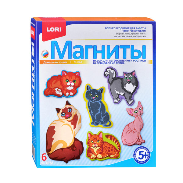 Фигурки на магнитах "Домашние кошки"