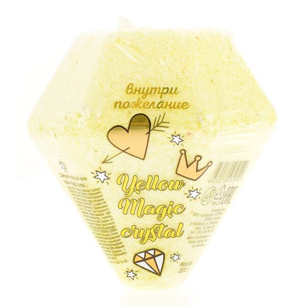 Шипучая соль для ванн Yellow Magic crystal 200 г