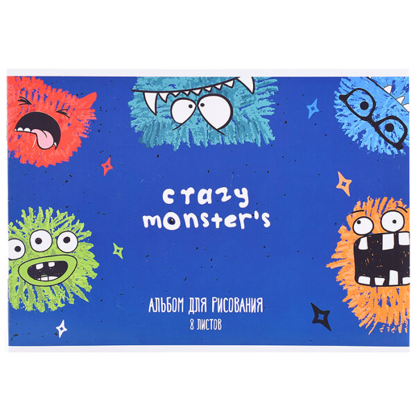 Альбом для рисования 8 л. А4 "CRAZY MONSTERS" мел. карт. спл. ВД-лак, скрепка