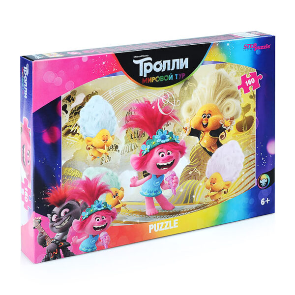 Пазлы 160 "Trolls - 2" (DreamWorks)