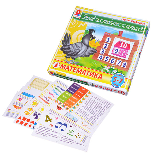 Развивающая игра "Математика"