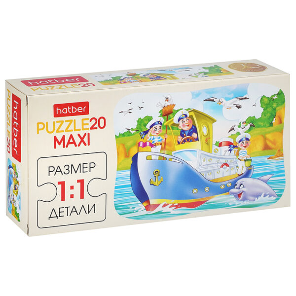 Пазлы MAXI 20 "Кораблик"