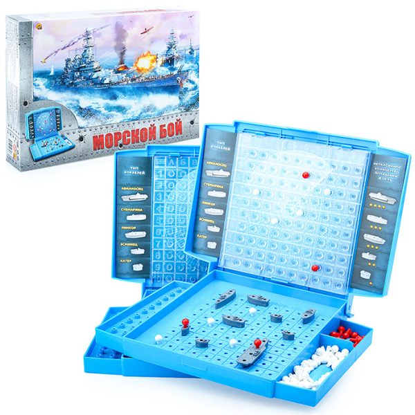 Настольная игра "Морской бой"