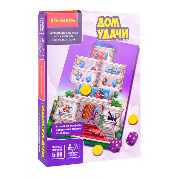 Настольная семейная игра в кости "Дом Удачи" 5