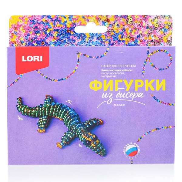 Фигурки из бисера "Крокодил"