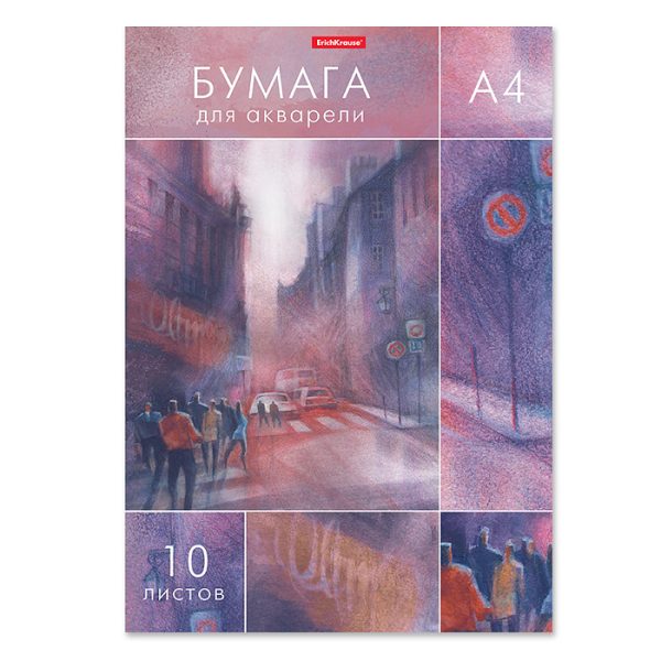 Бумага для акварели 10 л. А4,  в папке "City Jazz"