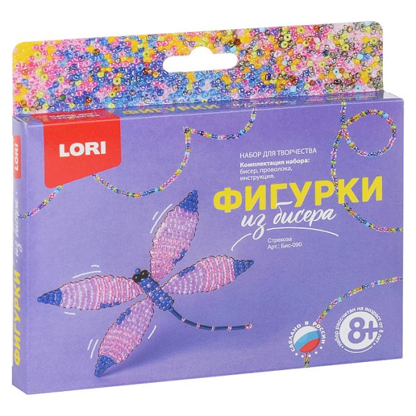 Фигурки из бисера "Стрекоза"