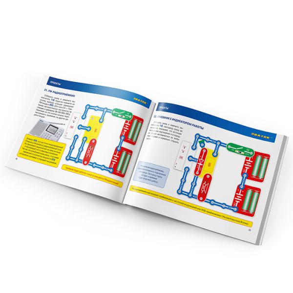 Электронный конструктор "34 схемы" 3