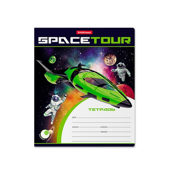 Тетрадь 12 л. линейка, "Space Tour" (в плёнке по 10 шт.) 4