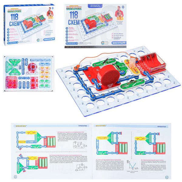 Электронный конструктор "118 схем"