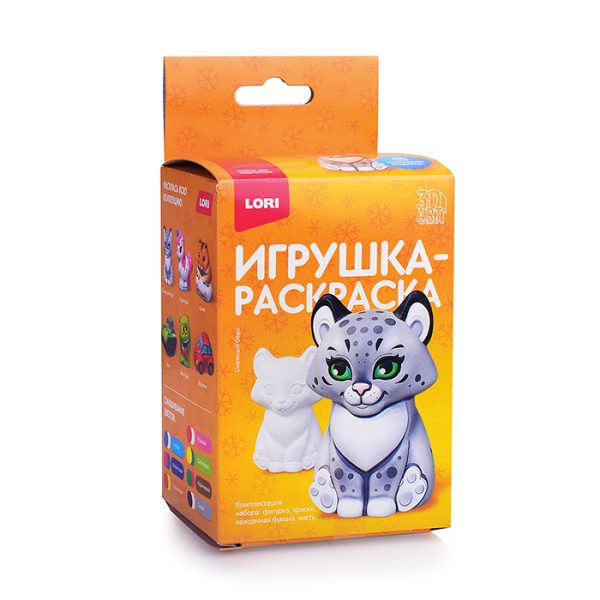 Игрушка-раскраска "Снежный барс" 3D Art 4