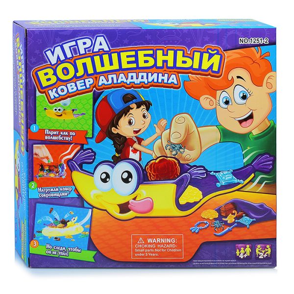 Настольная игра "Волшебный ковер" в коробке 6