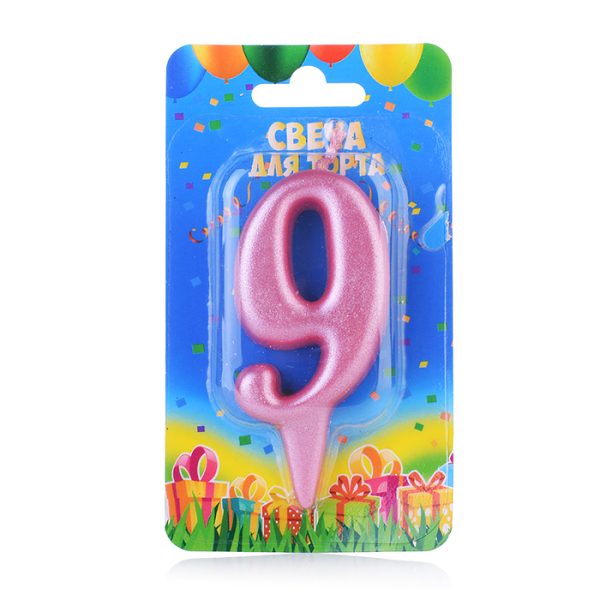 Свеча Цифра, 9, Розовый, Перламутр, 8 см, 1 шт.