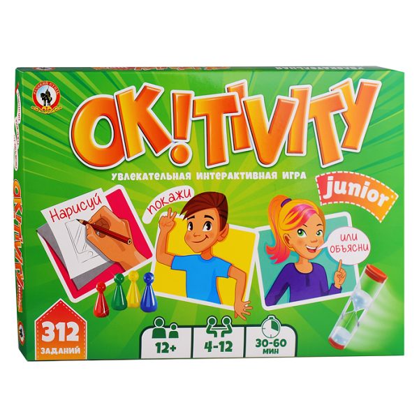 Игра настольная «OK!TIVITY. Junior.» 12+ 2