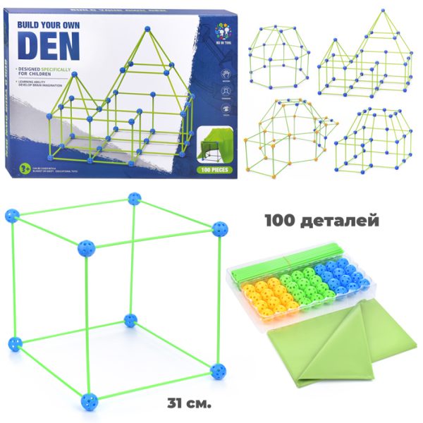 Конструктор "Палатка" (100 дет.) в коробке