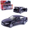 Машина металл BMW 5-ER SEDAN сити мобил 12 см, двери, багаж, черный