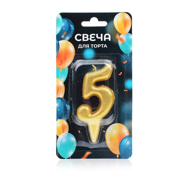 Свеча Цифра, 5 Овал, Золото, с блестками, 7 см, 1 шт.