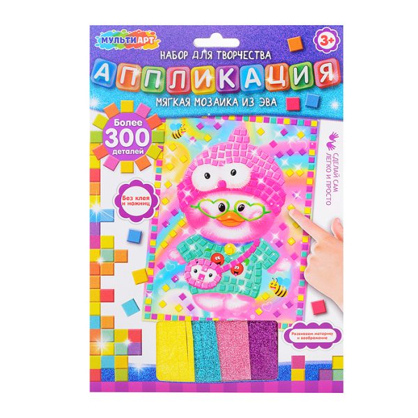 Аппликация мягкая мозаика "Уточка" (17х23 см)