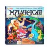 Настольная игра квадрат. Малчекин. 40 карточек 5