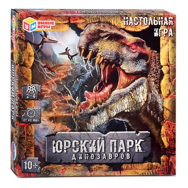 Настольная игра-ходилка квадрат.40 карточек. Юрский парк динозавров. 5