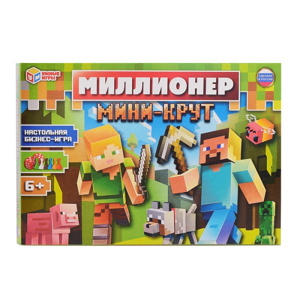 Мини-крут. Миллионер. Настольная бизнес-игра. 9