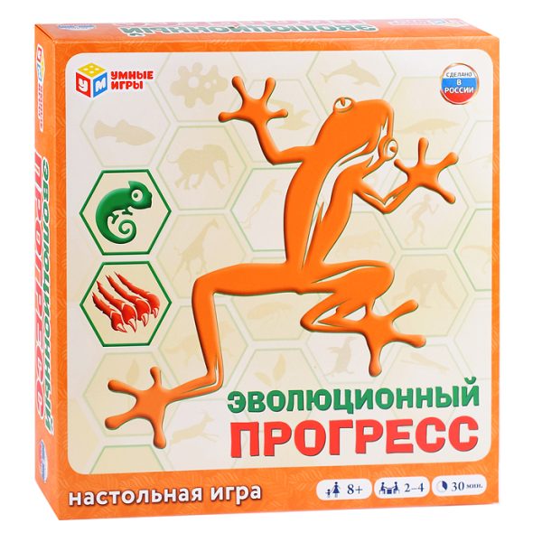 Настольная игра. Эволюционный прогресс. 2