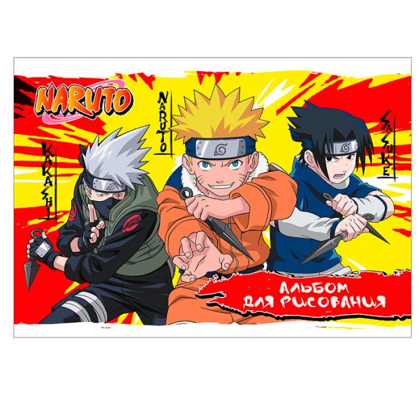 Альбом для рисования 20л скрепка А4 "Naruto"