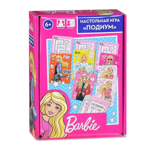 Настольная игра Барби. Подиум 3