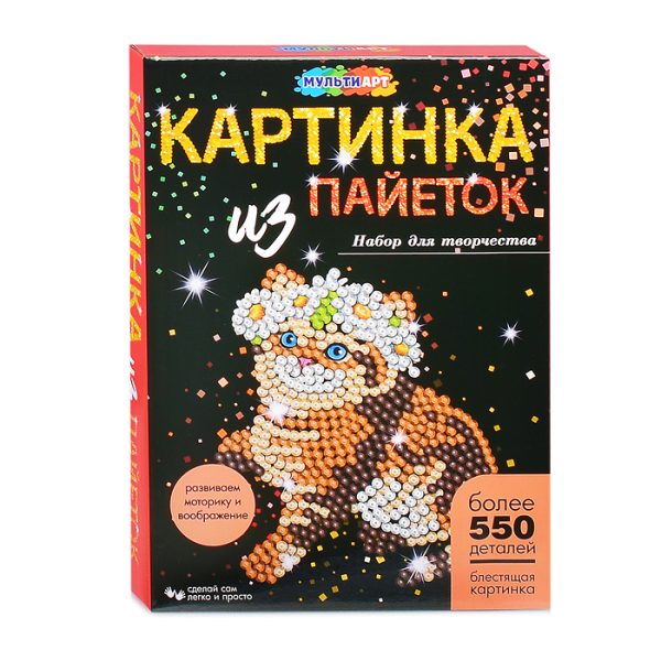 Картина из пайеток с гвоздиками "Котенок"