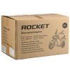 Детский электромотоцикл ROCKET «Чоппер»,1 мотор 20 ВТ, синий 2