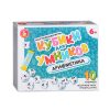 Настольная игра "Кубики для Умников. Арифметика" 4