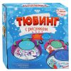 Игрушка. Тюбинг с рисунком 70см (с забавными медвежатами) 4