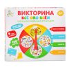 Игра настольная Викторина "Все обо всем" 4