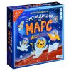 Настольная игра. Экспедиция на Марс. 2