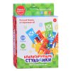 Настольная игра "Балансирующие стульчики" (18 шт) в коробке 5