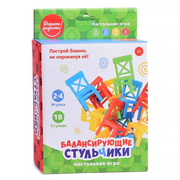 Настольная игра "Балансирующие стульчики" (18 шт) в коробке 5