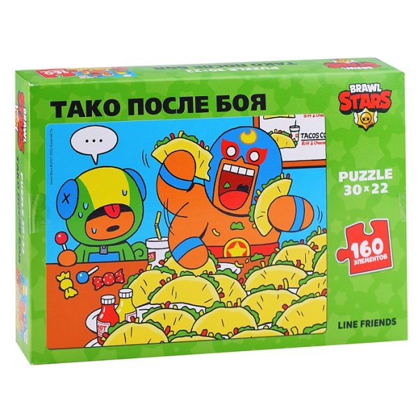 Пазл 160 "Тако после боя"