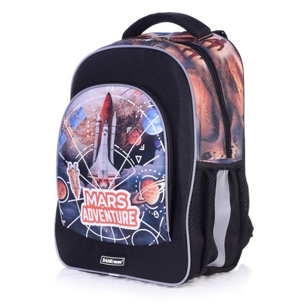 Рюкзак ErgoLine® 15L Mars Adventure 2