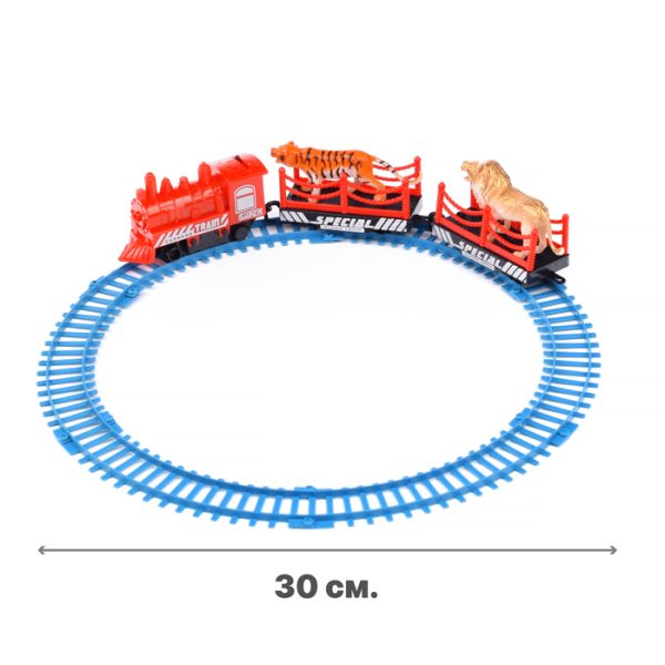 Железная дорога, в коробке 2