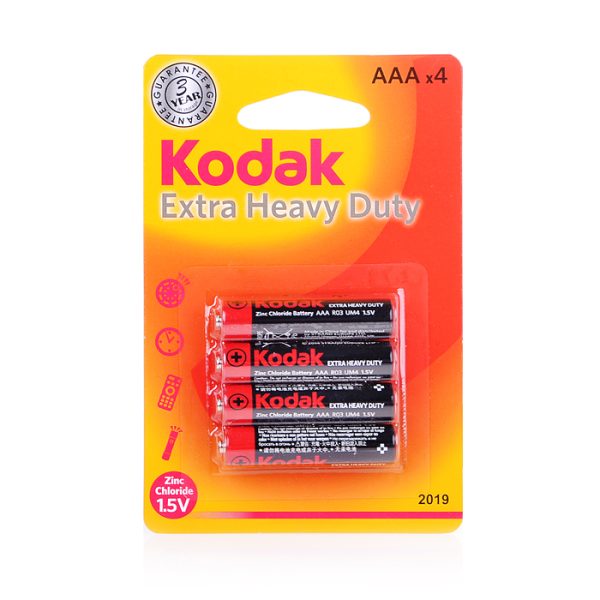 Батарейки солевые Kodak Extra Heavy Duty R03 BL4 (4шт.)