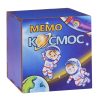 Мемо "Космос" 2