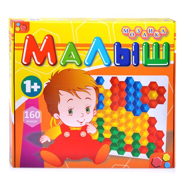 Игра "Мозайка -  МАЛЫШ"  Тип 3