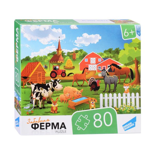 Пазлы 80 "Ферма"