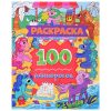 Раскраска 100 картинок. 100 Единорогов