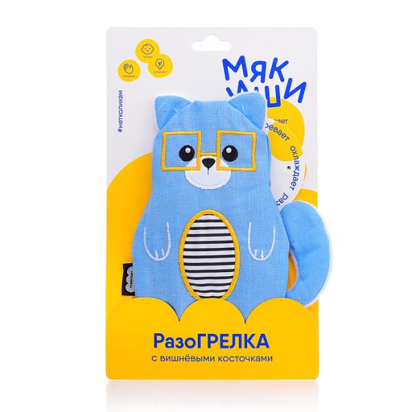 Игрушка "Мякиши" с вишневыми косточками Разогрелка ("Кот Мот")