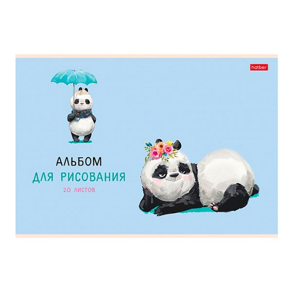 Альбом для рисования 20л А4ф на скобе мат.ламин. серия -FunnyPanda- 3