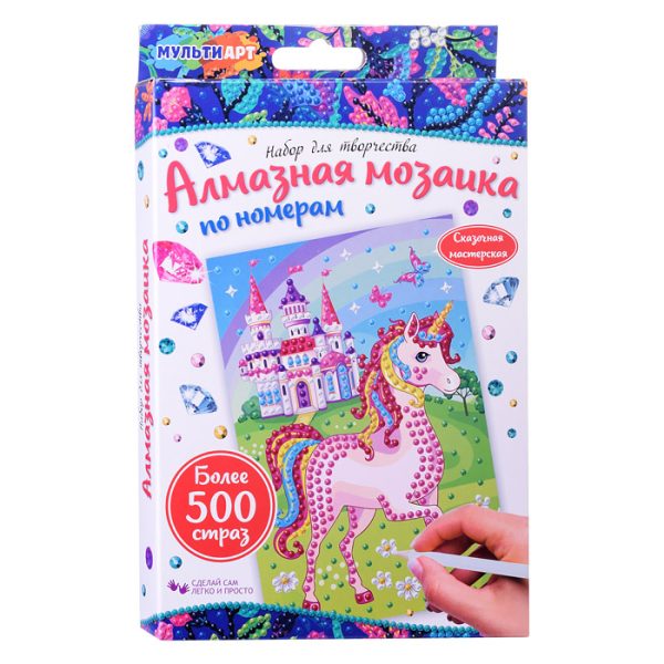 Алмазная мозаика "Лошадка" 10*15 см, в коробке